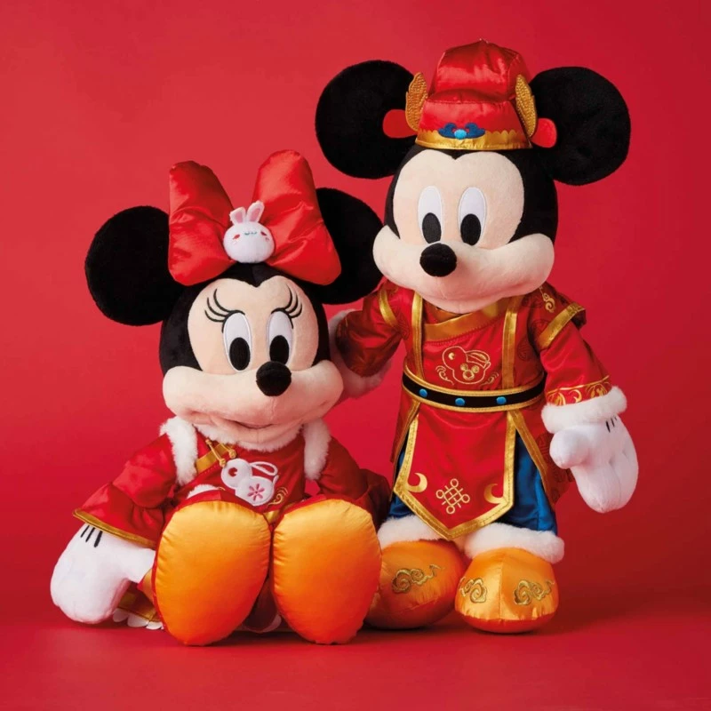 Mickey Mouse Lunar New Year Plush - Image 2