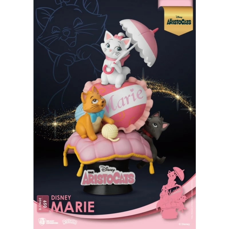 Marie Figurine, Beast Kingdom